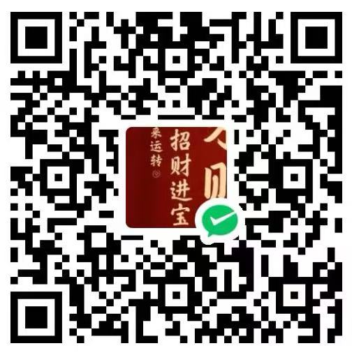 付款二维码